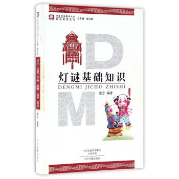 ���A���i�D��(sh��)��ϵ--���i���A(ch��)֪�R(sh��)