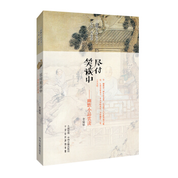 �M��ЦՄ�С�����ĬСƷ�p�x(����݋)