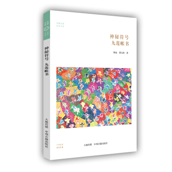 �A���Ď�--���ط�̖����ɏ����