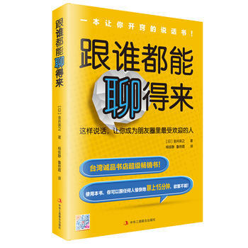 ���l�����ĵÁ�