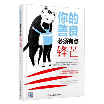 �������������c(di��n)�hâ