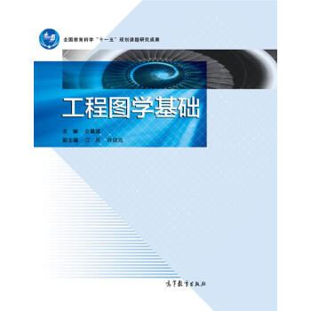 ���̈D�W(xu��)���A(ch��)