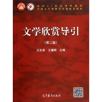 �ČW(xu��)���p��(d��o)��