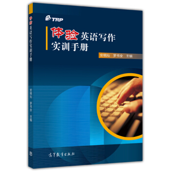 �w�(y��n)Ӣ�Z(y��)������(sh��)Ӗ(x��n)�փ�(c��)