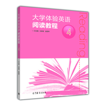 ��W(xu��)�w�(y��n)Ӣ�Z(y��)��x�̳�