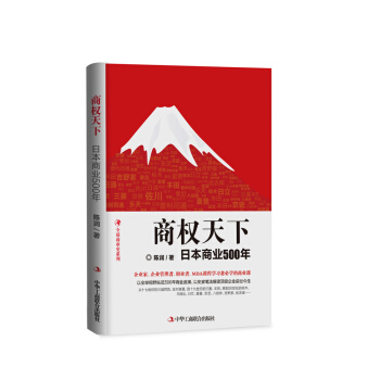 �̙�(qu��n)���£��ձ��̘I(y��)500��