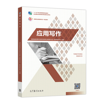 ��(y��ng)�Ì���