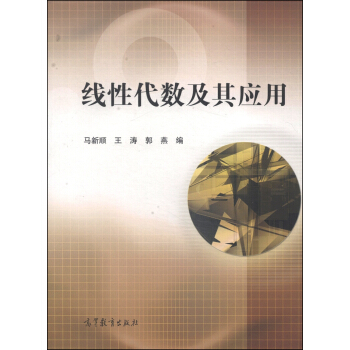 ���Դ���(sh��)���䑪(y��ng)��