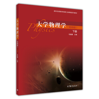 ��W(xu��)����W(xu��)����(ji��n)����.��(c��)