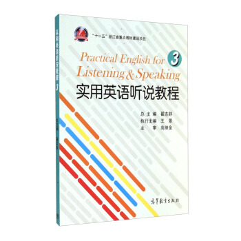 ����Ӣ�Z �f�̳�