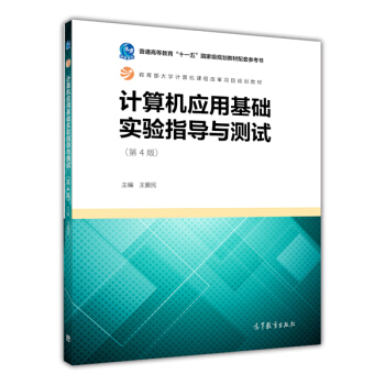 Ӌ��C��(y��ng)�û��A(ch��)���ָ��(d��o)�c�yԇ