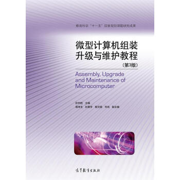 ΢��Ӌ��C�M�b�����c�S�o�̳�