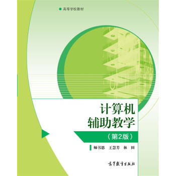 Ӌ��C�o���̌W