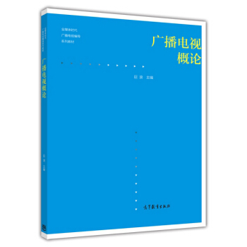 �V���ҕ��Փ