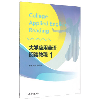 ��W(xu��)��(y��ng)��Ӣ�Z��x�̳�