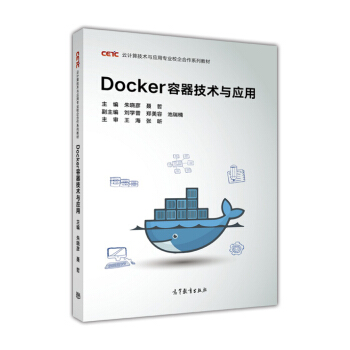 Docker�������g(sh��)�c��(y��ng)��