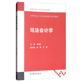 ˾����Ӌ�W(xu��)