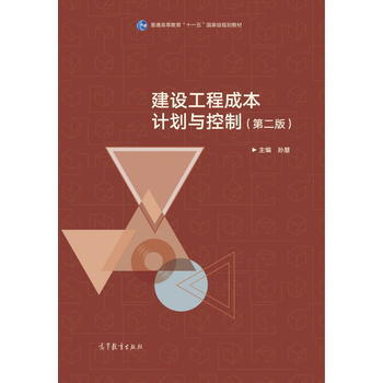 ���O���̳ɱ�Ӌ���c����