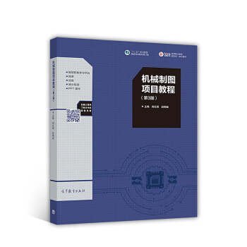 �C(j��)е�ƈD�(xi��ng)Ŀ�̳�