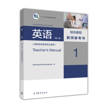 Ӣ�Z(y��)�C�Ͻ̳̽̎�������