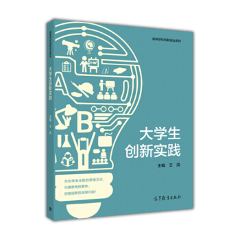 ��W����(chu��ng)���`