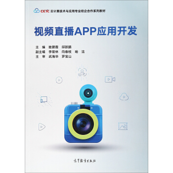 ҕ�lֱ��APP��(y��ng)���_(k��i)�l(f��)