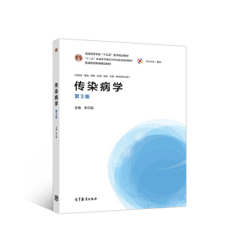 ��Ⱦ���W(xu��)