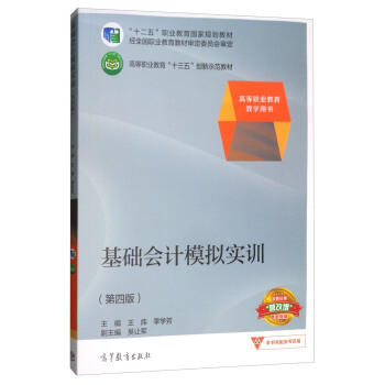 ���A(ch��)��(hu��)Ӌ(j��)ģ�M��(sh��)Ӗ(x��n)