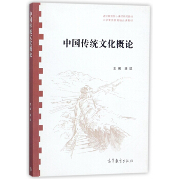 �Ї����y�Ļ���Փ