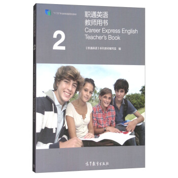 ͨӢ�Z�̎��Õ�2