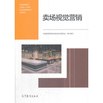 �u��ҕ�X�I�N������