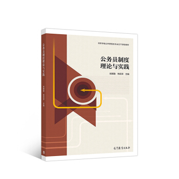 ���ՆT�ƶ���Փ�c���`