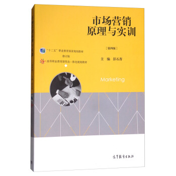 �Ј��I�Nԭ���c��(sh��)Ӗ(x��n)