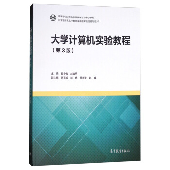 ��WӋ��C���̳�