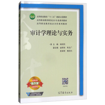 ��Ӌ�W(xu��)��Փ�c����(w��)