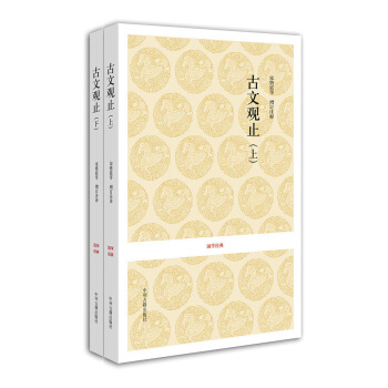 �� �� �^ ֹ�������£�