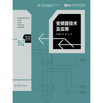 ׃�l�����g(sh��)����(y��ng)�ã�����