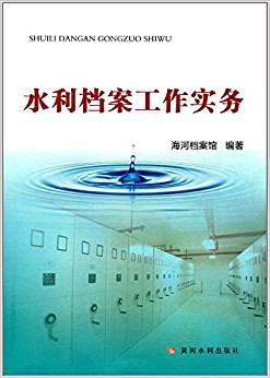 ˮ���n����������(w��)