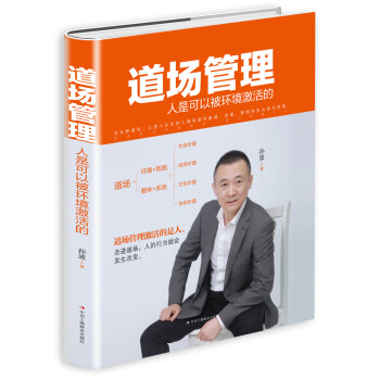 ����(ch��ng)�������ǿ��Ա��h(hu��n)�������