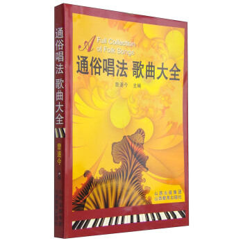 ͨ�׳���������ȫ