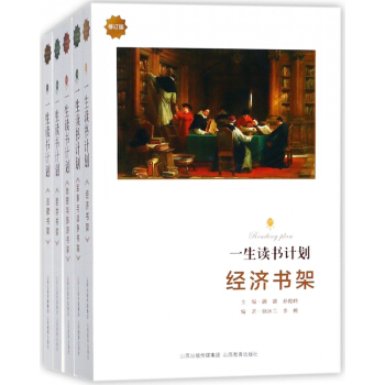 һ���x��Ӌ������ذ棩���b