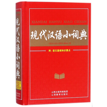 �F(xi��n)���h�Z(y��)С�~��