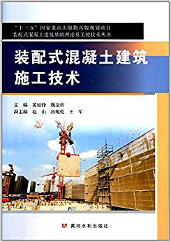 �b��ʽ����������ʩ�����g(sh��)