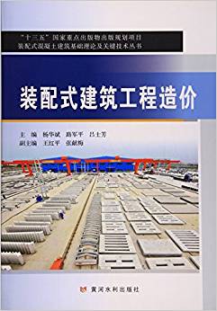 �b��ʽ����������r(�b��ʽ�������������A(ch��)��Փ���P(gu��n)�I���g(sh��)����)��ʮ���塱�������c���������Ҏ(gu��)���Ŀ