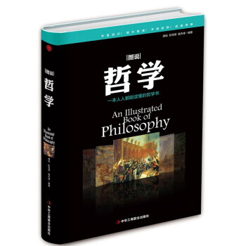 �����bȫ�g�����D�f�܌W(xu��)