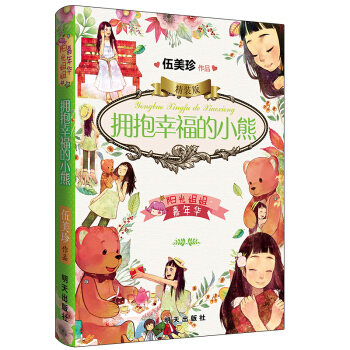 �(y��ng)��������A���b��-�����Ҹ���С��