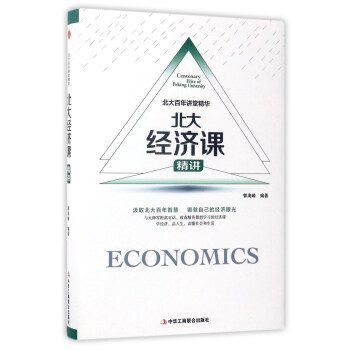 �����bȫ�g������������v�þ��A:����(j��ng)��(j��)�n