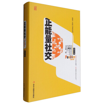 �������罻�����A�棩