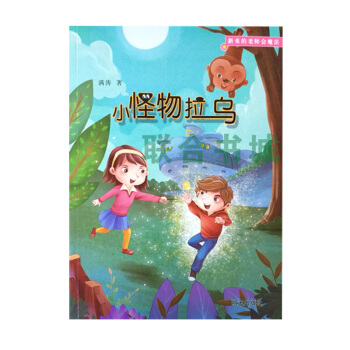 ��(l��i)���ώ���(hu��)ħ������С��������