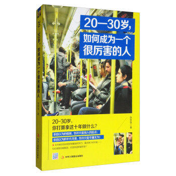 20-30�q����γɞ�һ��(g��)�܅�������